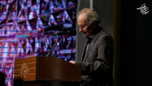 یادبود اندیشه‌ورز مصباح الهدی باقری کنی
