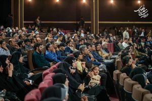 یادبود اندیشه‌ورز مصباح الهدی باقری کنی