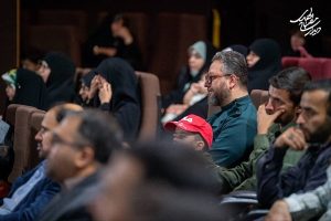 یادبود اندیشه‌ورز مصباح الهدی باقری کنی