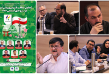 تحلیل عملکرد کاروان ورزشی ایران در بازیهای آسیایی ۲۰۲۶