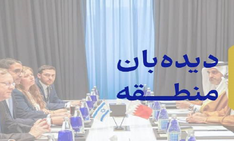 شماره‌ نهم هفته‌نامه‌ دیده‌بان منطقه منتشر شد